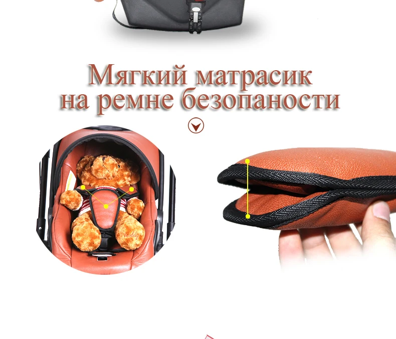 Aulon Детская коляска 3 в 1 детская коляска искусственная кожа может сидеть и лежать четыре сезона зима Россия