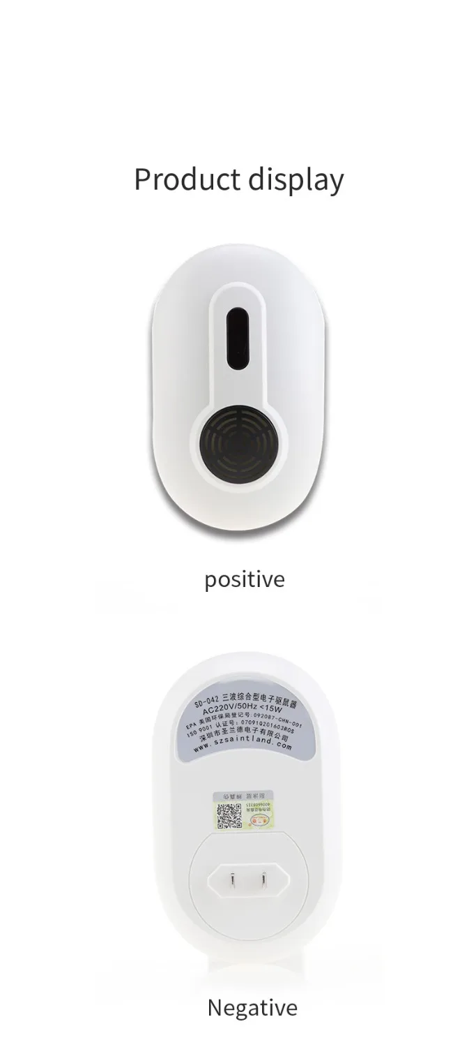 St. RandSD-042 ultrasonic repeller three-wave integrated electronic household rodent control supplies | Дом и сад