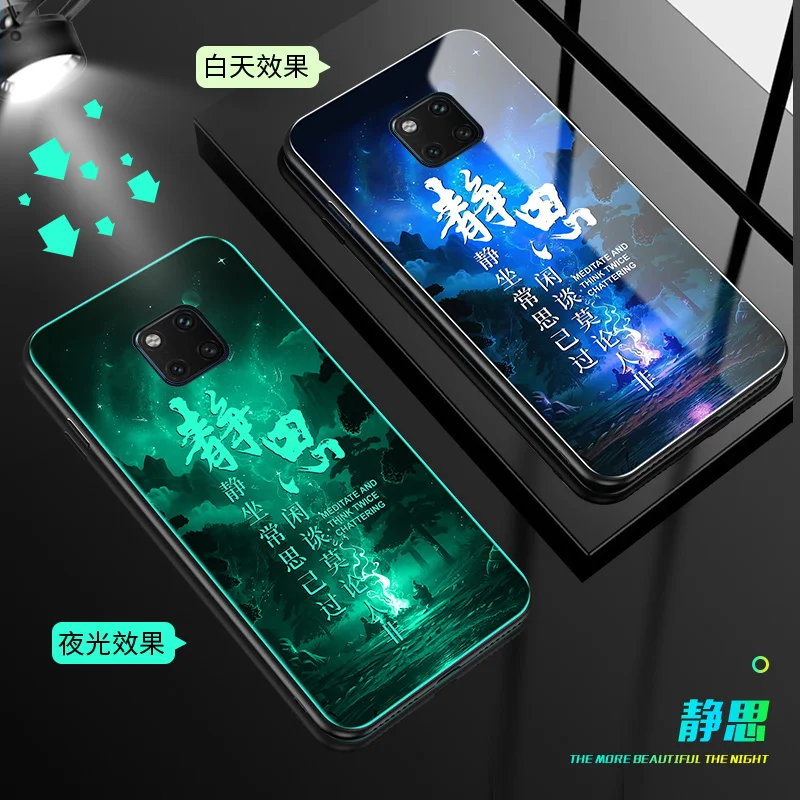 5 YueTuo светящийся чехол из закаленного стекла для huawei mate 20 pro lite 20x mate20x mate20 mate20pro 20pro Роскошный Жесткий Чехол для задней панели телефона - Цвет: 5