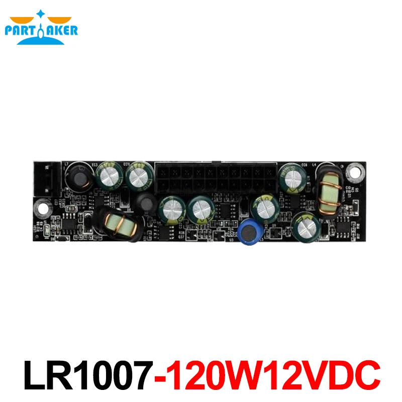 24 контактный кабель LR1007 120 Вт 12 В постоянного тока плата питания ATX модуль