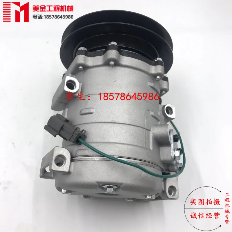 Komatsu PC130/200/220 / 300/350 360/400 -7 -8 Экскаватор кондиционирования воздуха компрессор |