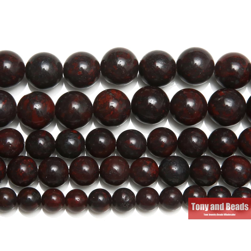 15 &quotНатуральный камень китайский темно-красный брекчиевидных яшмы вокруг