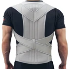 Магнитный Корректор осанки, подтяжки и поддержка спины, болевой ремень, бандаж на плечи для мужчин, женщин, мужчин, забота о здоровье, регулируемый браслет осанки