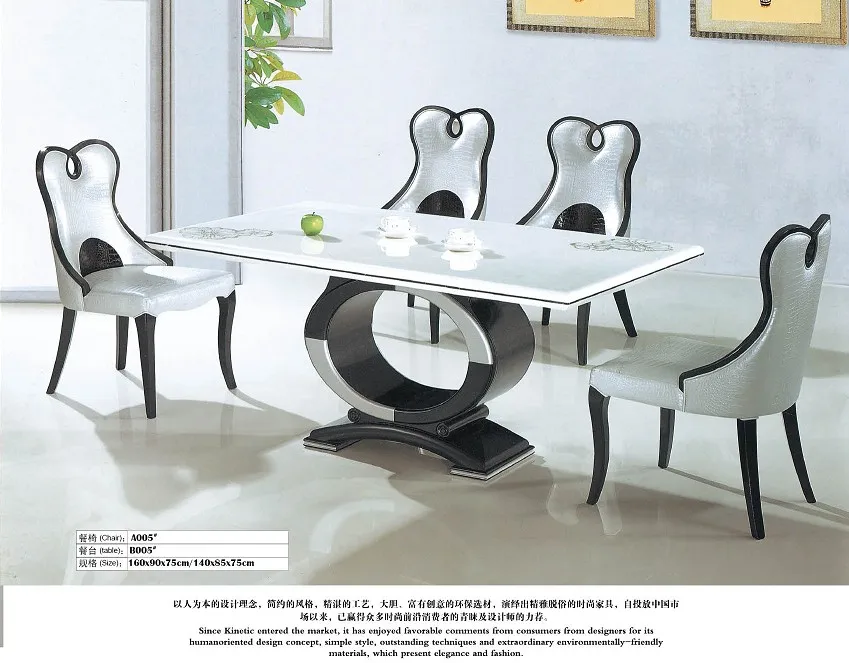 Высококачественный мраморный обеденный стол и 4 стула 0446 A005|marble dining table|dining tablemarble