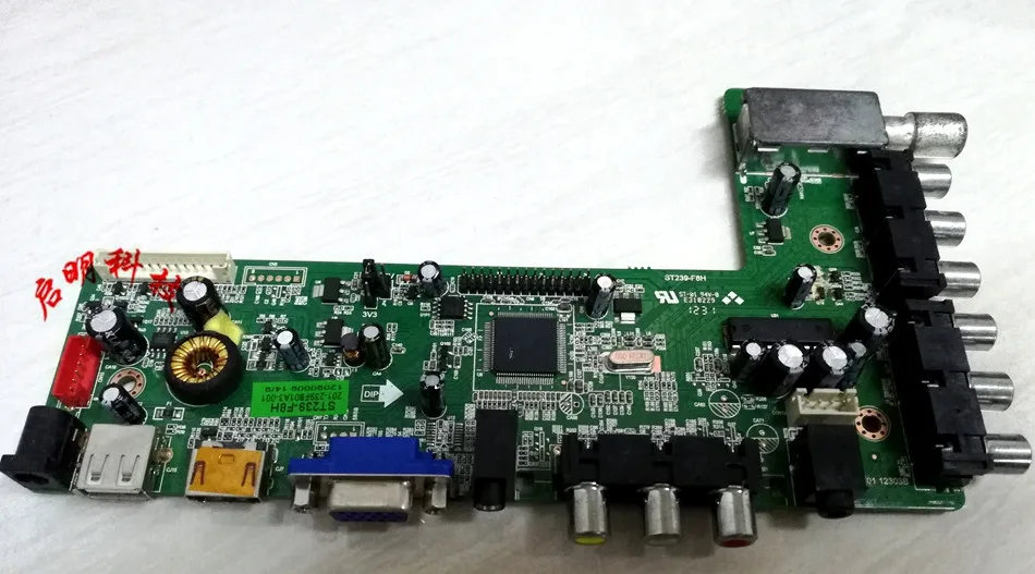 Новый ST239 F8H V29 Универсальный ЖК дисплей драйвер материнская плата LCD TV|motherboard