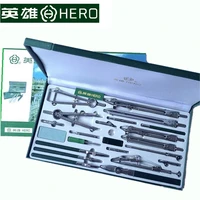 hero h4023 23 drawing instruments drafting metal compass tool suit for mechanical construction engineering