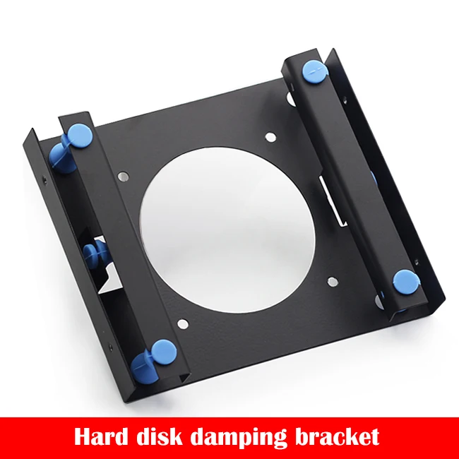 5,25 to3.5 HDD жесткий диск охлаждающий вентилятор адаптер Монтажный кронштейн держатель жесткого диска для ПК жесткий диск противоударный кронштейн - Цвет лезвия: Hard Disk Bracket