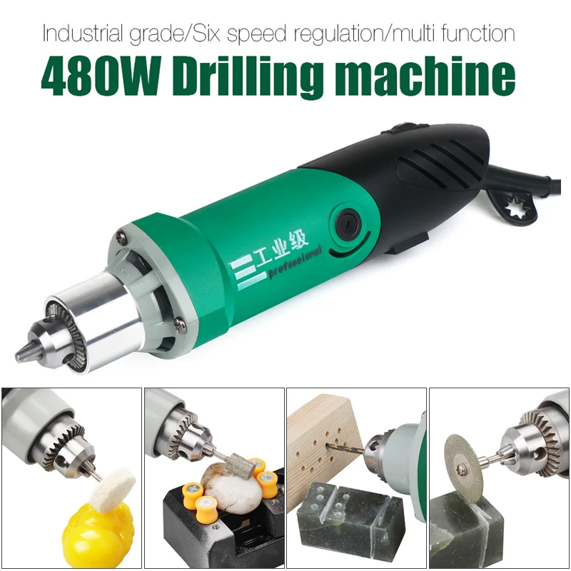 Dremel стиль 480 Вт электрическая мини дрель гравер с 6 позициями переменной скорости для вращающихся инструментов Dremel с гибким валом