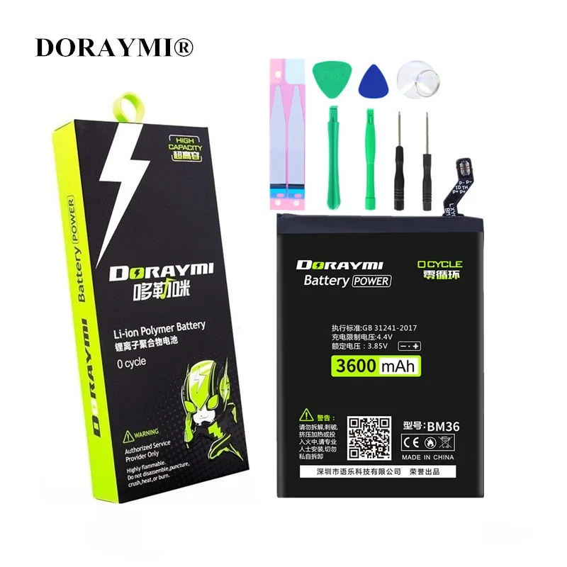 Батарея DORAYMI BM36 BM22 BM32 BM35 BM39 для Xiaomi Mi 4 4C 5 5S 6 Mi4 Mi4C Mi5 Mi6|Аккумуляторы мобильных