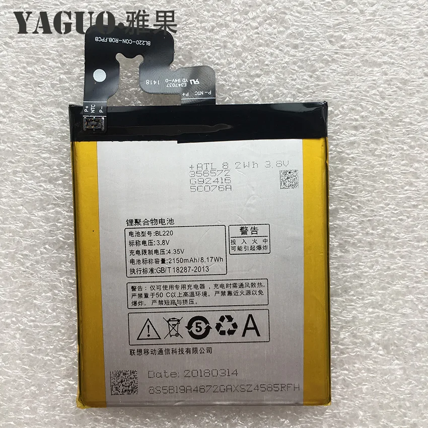 Новый высококачественный оригинальный аккумулятор BL220 для Lenovo S850 S850T 2150 мАч Втч