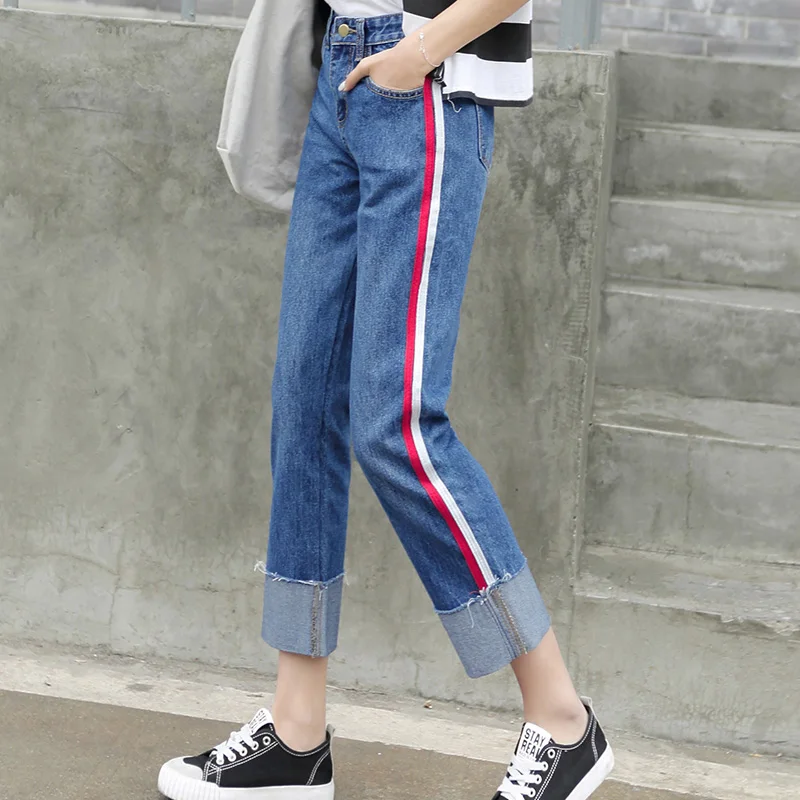 Новый Для женщин Мода Высокая талия джинсы Side Striped Широкие штаны женские