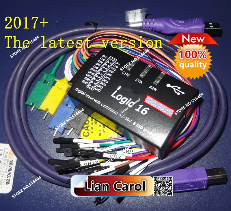 2021 + Новый logic16 saleae16 USB 100M логический анализатор ARM инструмент декодирования