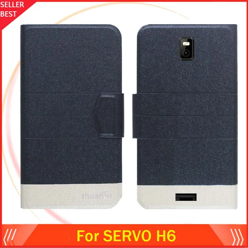 5 цветов лидер продаж! SERVO H6 кожаный чехол для телефона заводская цена защитный
