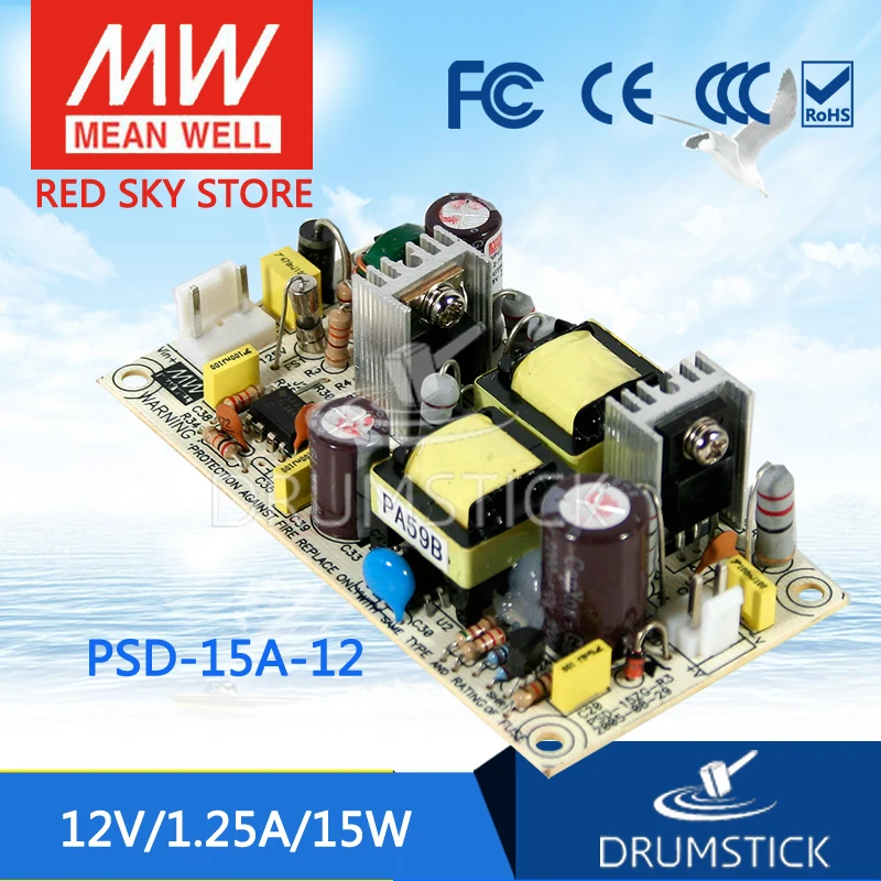 Бренд MEAN WELL представляет PSD 15A 12 12V 1.25A meanwell 15 напряжение Ватт Выход DC