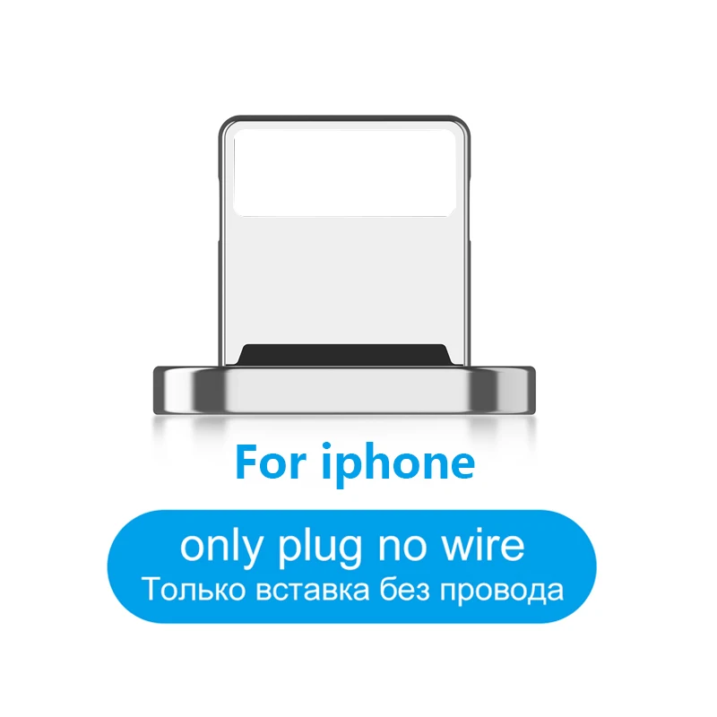 Only Plug No Cable Магнитный usb-кабель для IPhone 8, 7 Plus, Магнитный зарядный usb-кабель, магнитный кабель Micro USB Type-C для Xiaomi, Huawei, Android - Тип штекера: Only Plug No Cable