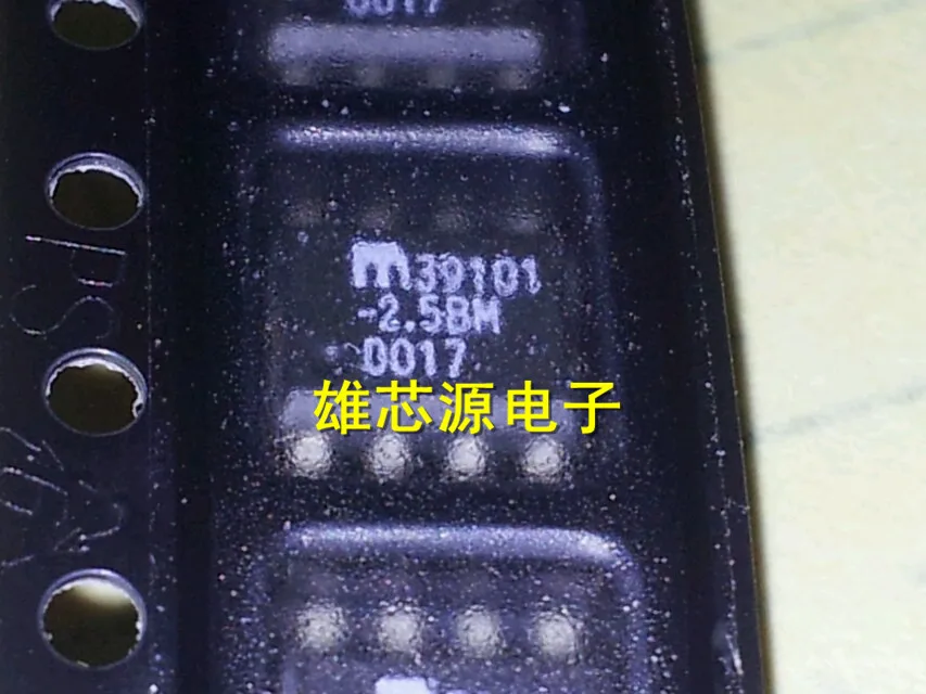 MIC39101-2.5BM SOP8 пакет импорт оригинальный бренд теперь MIC39101-2.5 | Электронные