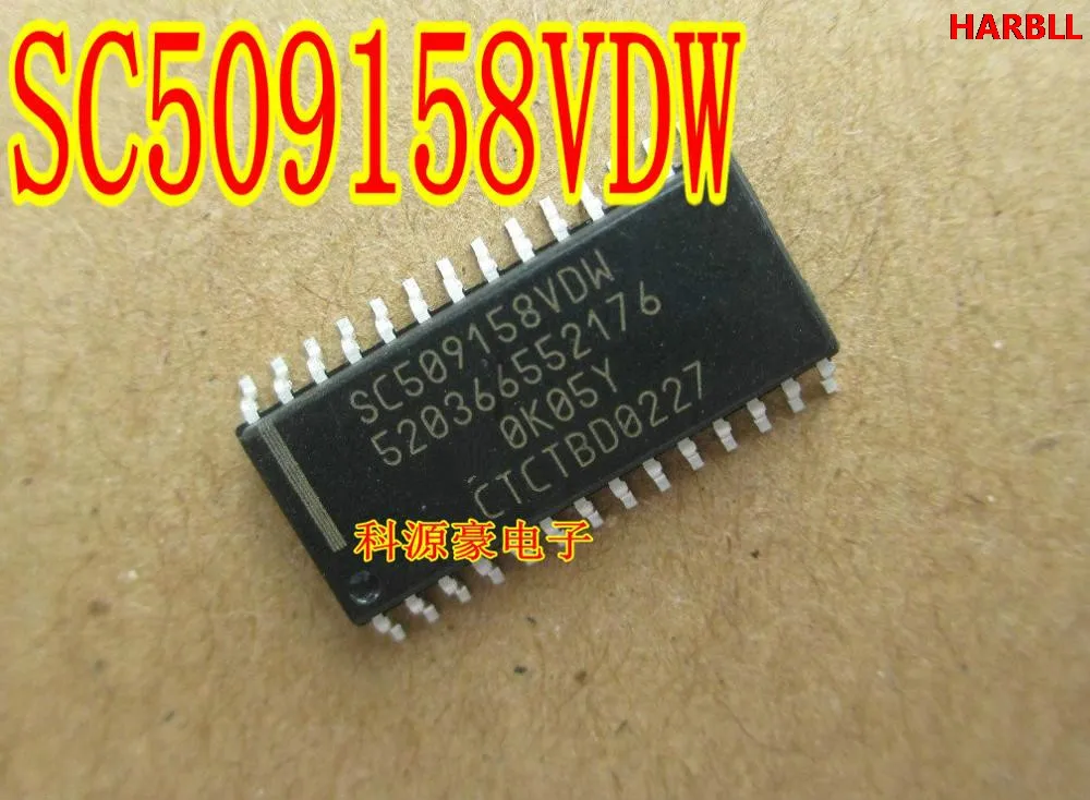 

SC509158VDW New