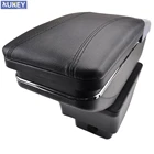 Центральный консольный ящик для хранения для Skoda Fabia 2 2008-2013 подлокотник Подлокотник подлокотник поворотный 2009 2010 2011 2012