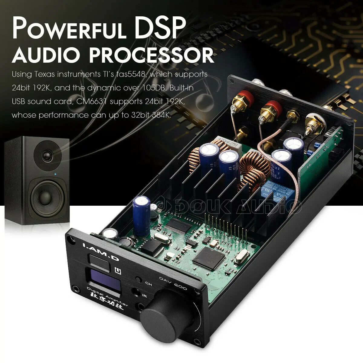Встроенный Bluetooth 5,0 стерео усилитель мощности аудио декодер USB/Opt/Coax/AUX