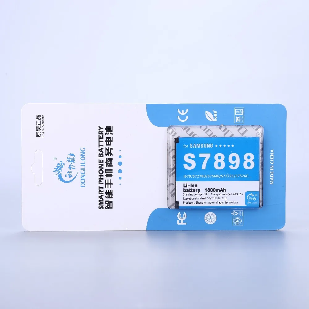 Аккумулятор для мобильного телефона DLL B100AE B100AC 1800 мАч Samsung Galaxy Ace 3 S7270 S7272 S7898 S7562C