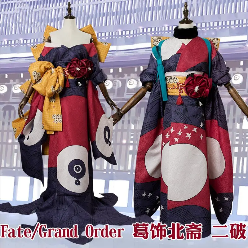FGO Fate Grand Order Katsushika Hokusai I II кимоно юката платье униформа наряд аниме женские