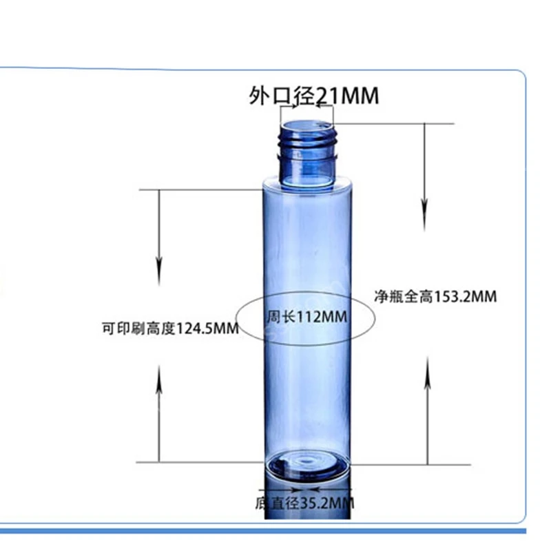 

Hot sale 500pcs/lot 100ML blue PET plastic bottle with white cap, empty cosmetic packaging bottles, Essence bottle