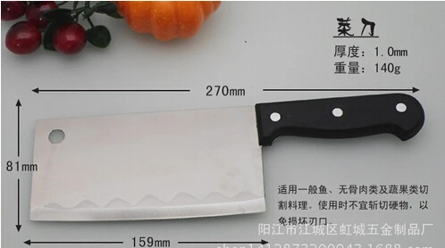 Набор кухонных ножей черные лезвия 5 комплектов инструментов ZW119|kitchen knife set|global