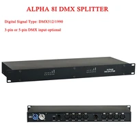 Yuer ALPHA 8I DMX Разветвитель