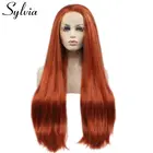 Сильвия длинные прямые волосы Yaki #360 цвет оранжевый синтетический парик спереди для женщин африканская термостойкая волокна волос свободная часть