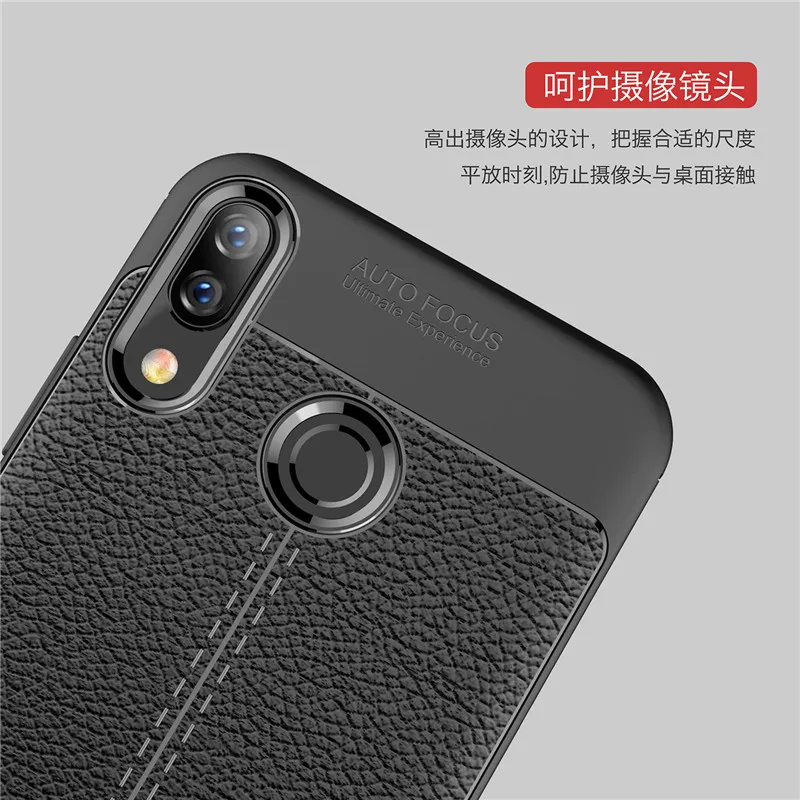 BSNOVT Lenovo Z5 Чехол Мягкий Силиконовый ТПУ Кожаный противоударный чехол для телефона