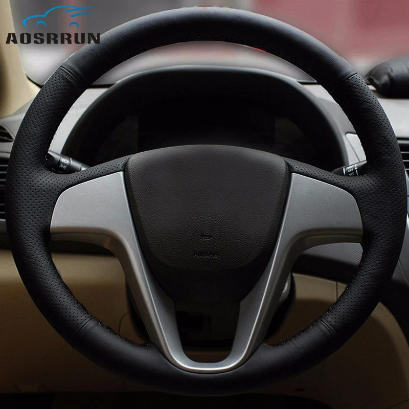 Автомобильные аксессуары из натуральной кожи для hyundai Solaris i25 i20 Accent 2009 2010 2011 седан хэтчбек