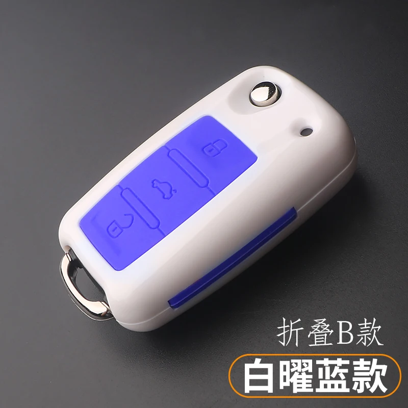 Car Key Case For Volkswagen VW Passat Golf Jetta Bora Polo Sagitar Tiguan Auto Bag Cover Protector with Crystal Keychain | Автомобили и
