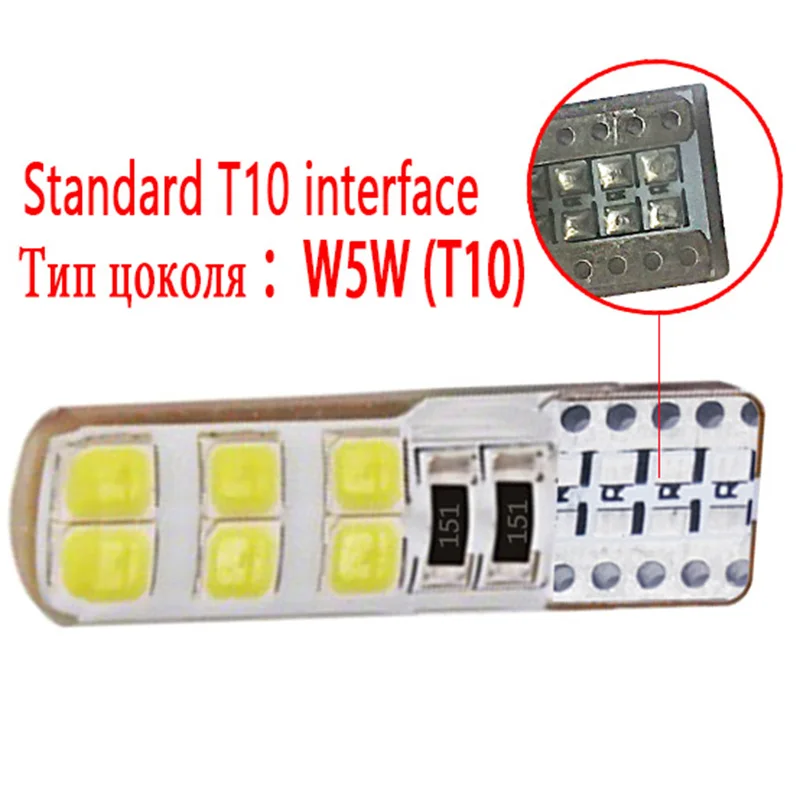 100 шт. Оптовая Продажа T10 Светодиодная автомобильная лампа 12 В lampen 12smd w5w