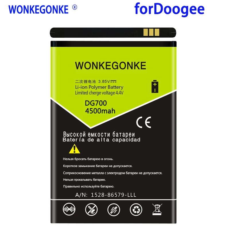 

B-DG700 WONKEGONKE 4500 мАч Для Doogee TITANS2 DG700, Высококачественная батарея для мобильный телефон с номером для отслеживания