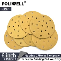 poliwell 5pcs 6 inch 17 hole waterproof sandpaper for hook and loop sanding pad car polishing grinder sander yellow sanding disc