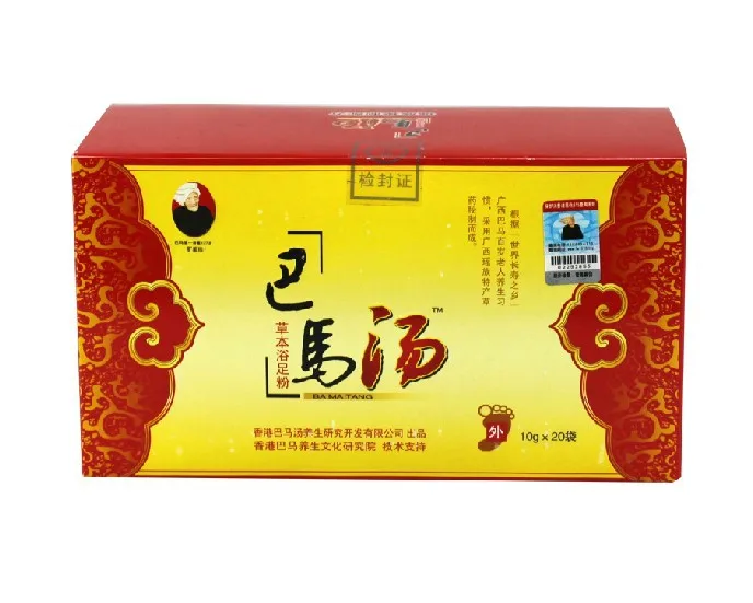 Бесплатная доставка оригинальный травяной порошок для мытья ног Bama Tang растение 20