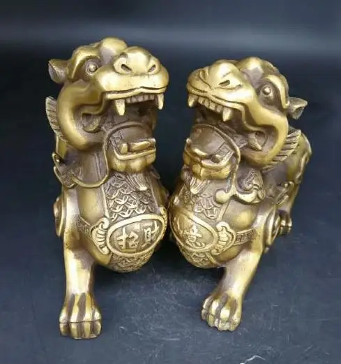Один из его китайских медных денег|money|money china |