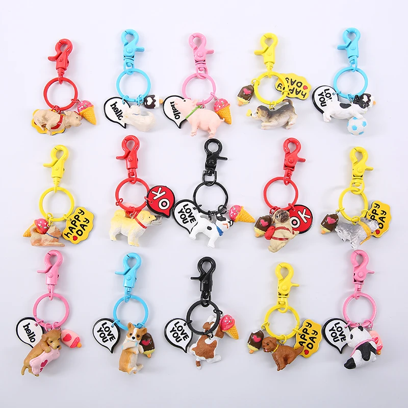 Модный брелок для ключей рождественский подарок женщин резиновый с собакой