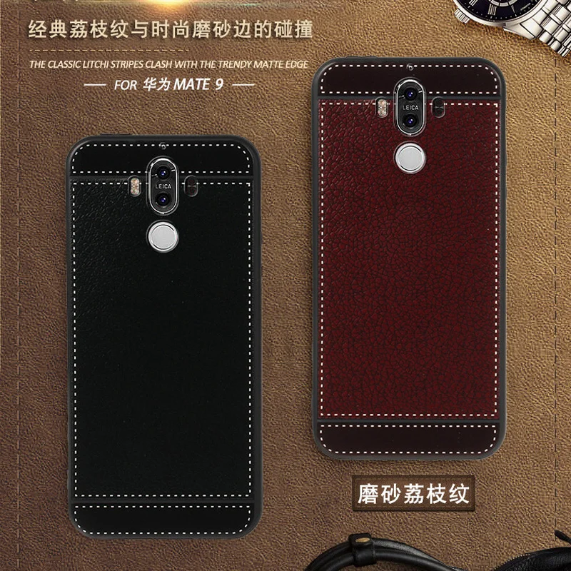 Чехол Funda для Huawei Mate 9 4 Гб 64 ГБ кожаный 6 ГБ 128 ГБ 5,9 дюйма мягкий черный силиконовый чехол для Huawei Mate 9 Coque