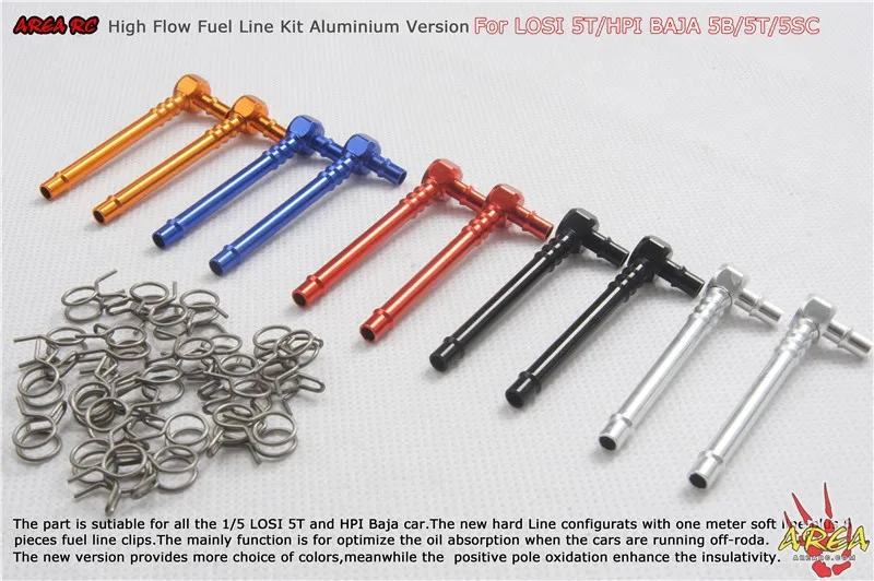 Комплект топливной трубки Area Rc масляная трубка Алюминиевая версия для Losi 5T