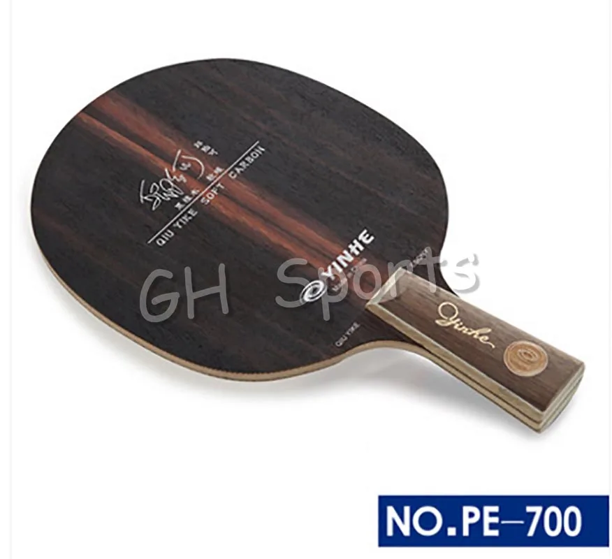 Yinhe Цю yike PE-700 Ebony Настольный теннис лезвия для ракетки | Спорт и развлечения