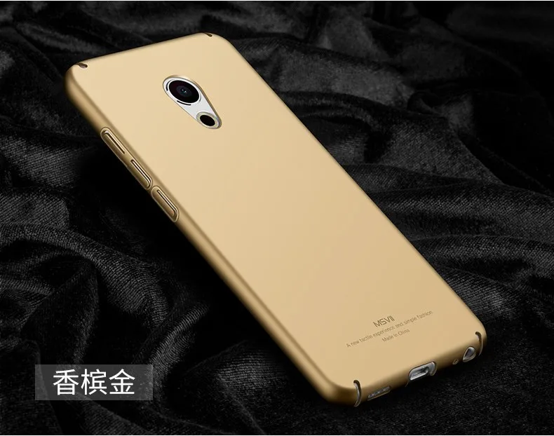 Чехол Msvii для Meizu Pro 6, чехол, Ультра Тонкие Матовые чехлы для Meizu Pro 6s, чехол Pro6, жесткая задняя крышка из поликарбоната для Meizu Mx6, чехол для телефона s
