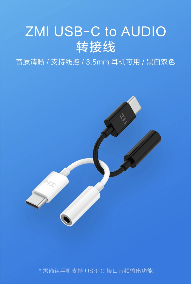 Адаптер для наушников Z mi usb type c до 3,5 мм для samsung xiaomi mi 9 8 5 mi x 3 huawei mate 20 pro aux аудио конвертер