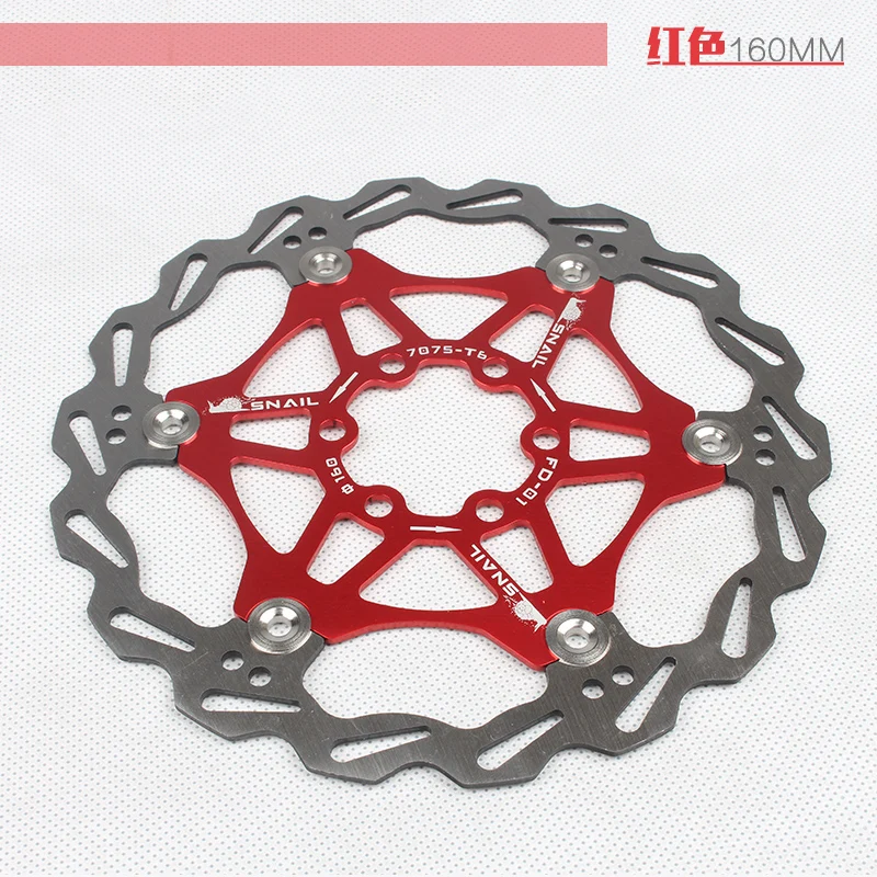 160mm red MTB горный велосипед плавающий диск тормозного ротора тормозные колодки 180/160 мм - Цвет: 160mm red