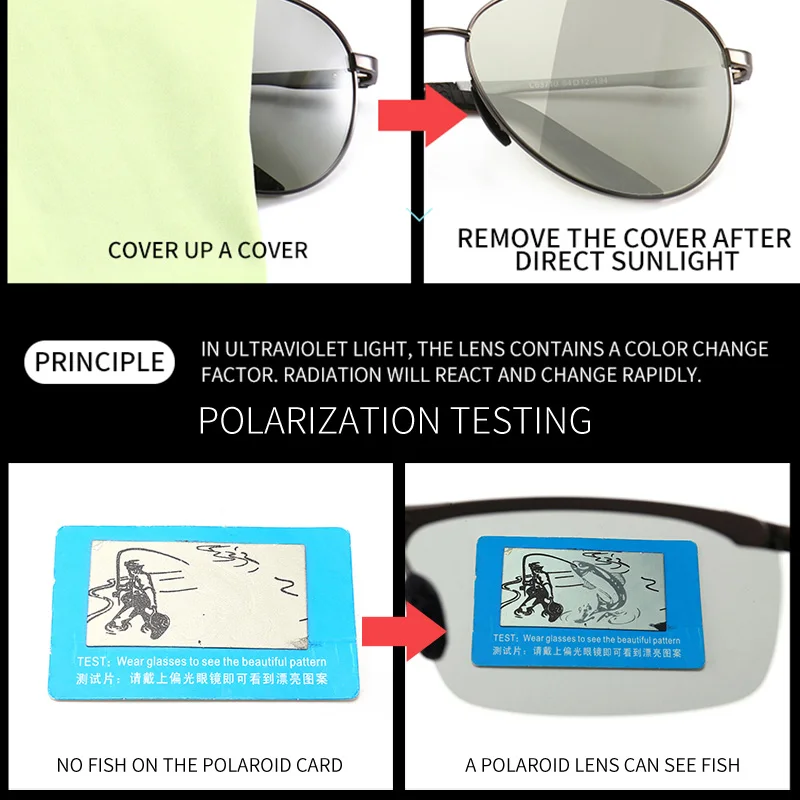 Mx фотохромные солнцезащитные очки для мужчин поляризационные Хамелеон