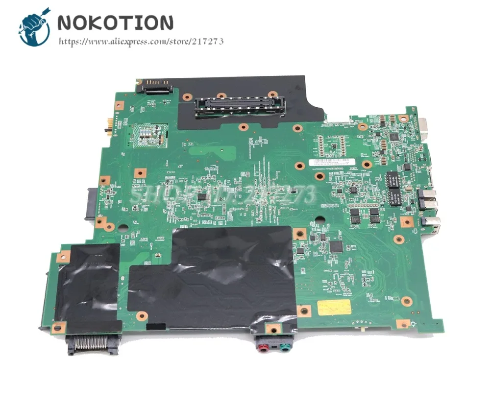 Материнская плата NOKOTION для ноутбука Lenovo thinkpad R500 42W7982 45N4476 15 дюймов материнская GM45