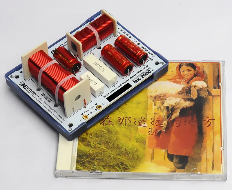 1 шт. несколько вариантов HiFi аудио динамик 2 единицы аудио делитель частоты 2 способа кроссовер фильтры 130 Вт-300 Вт 5-8 Ом