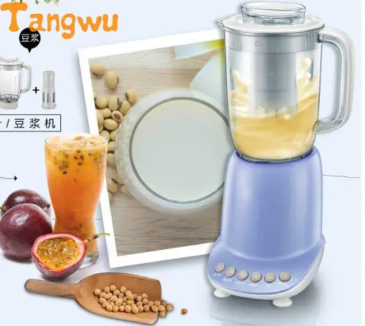 Бесплатная доставка многофункциональная детская пищевая добавка машина