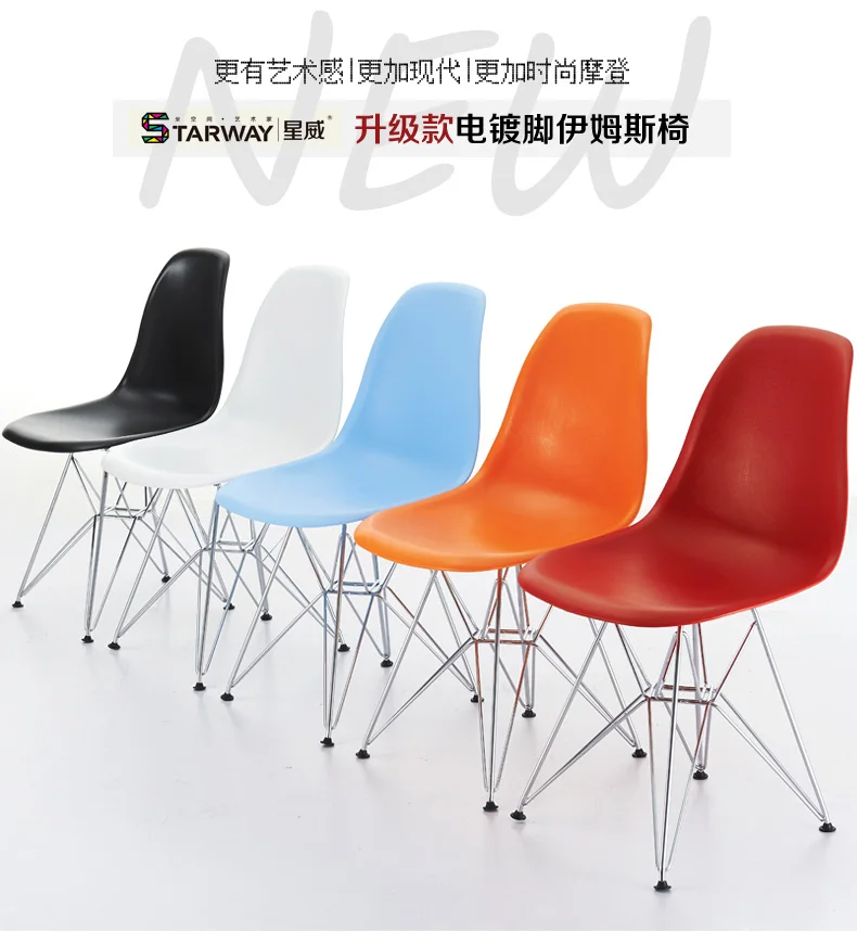 Оптовая продажа бытовые столовые стулья стул из массива дерева креативное кафе