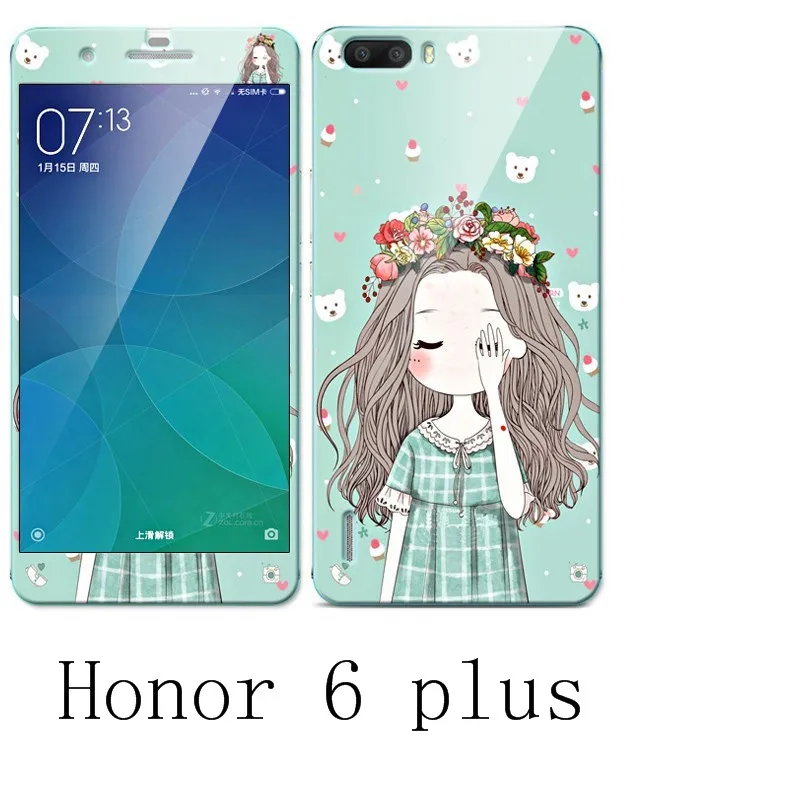 Чехол ALIVO для huawei honor 6 plus силикон. Цветное закаленное стекло с принтом + мягкий